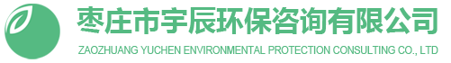 深圳華力興新材料股份有限公司